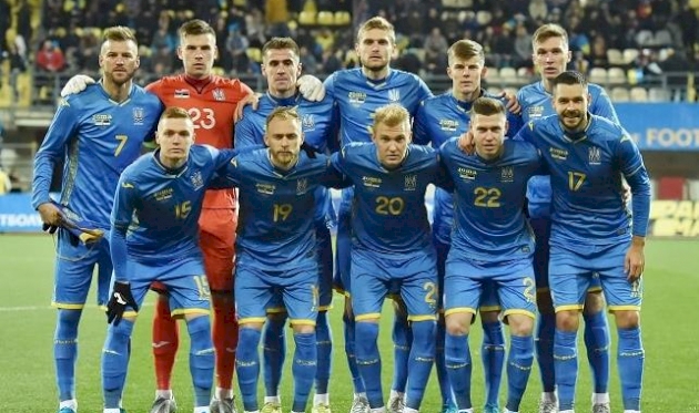 Сборная Украины, фото: УАФ 