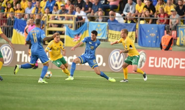 Украина - Литва, фото УАФ