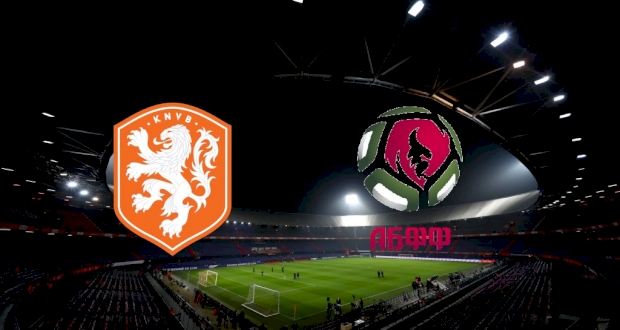 Матч состоится в Роттердаме на стадионе Де Куйп