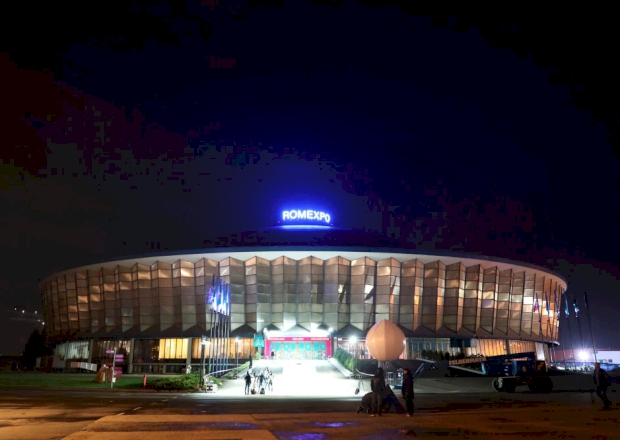 Национальный стадион в Бухаресте, Getty Images