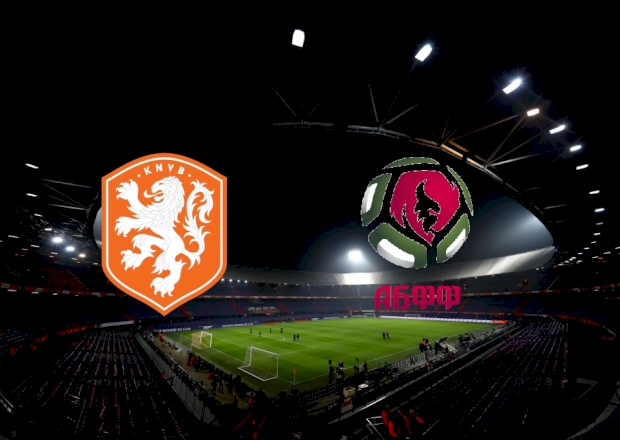 Матч состоится в Роттердаме на стадионе Де Куйп